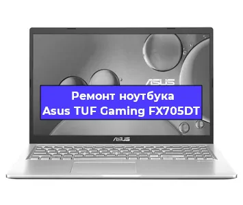 Замена hdd на ssd на ноутбуке Asus TUF Gaming FX705DT в Екатеринбурге